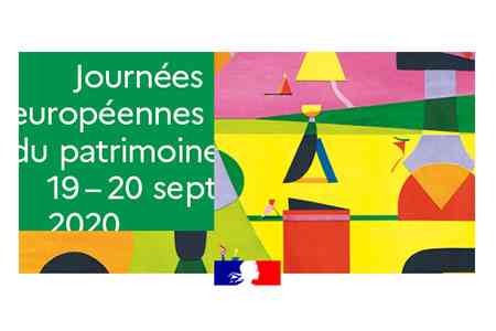 Journées européennes du patrimoine 2022