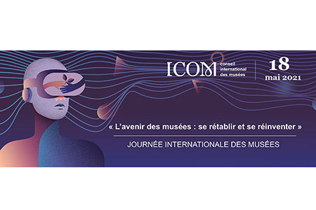 Affiche journées des musées