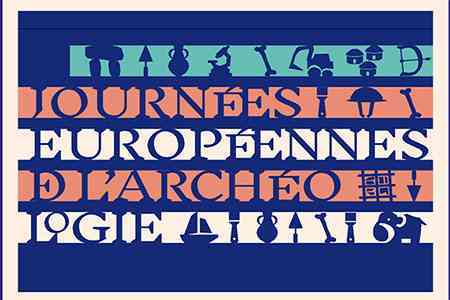 Affiche Journées européennes de l'archéologie