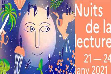 Affiche nuit de la lecture