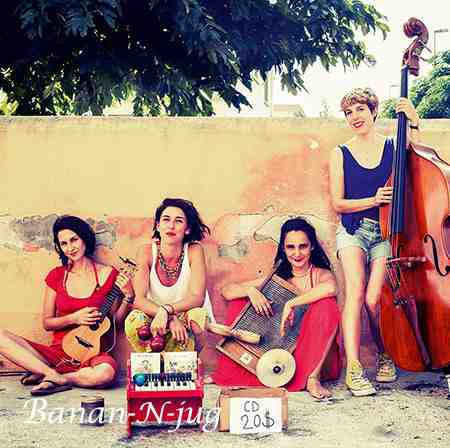 Théâtre des Collines