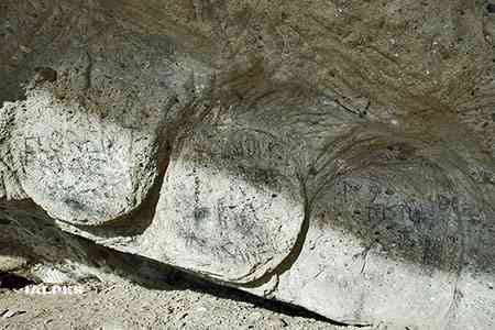 Meule non extraite de la paroie