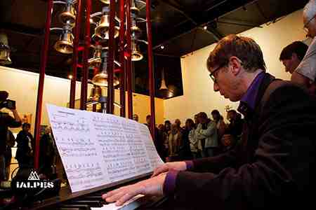 Musée Paccard, concert piano et ArsSonora