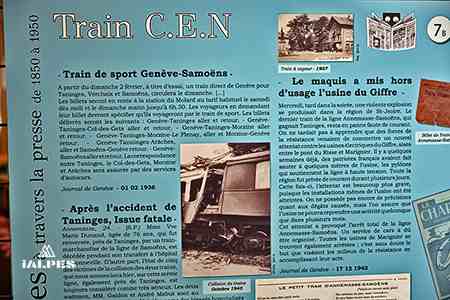 Port de Rives, Haute-Savoie