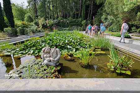 Jardins de l'eau du Pré Curieux, Evian-les-Bains