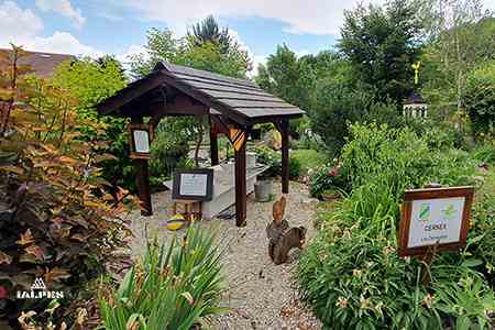 Parc des jardins de Haute-Savoie, La Balme de Sillingy