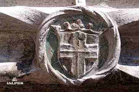 Blason chartreuse de Mélan, Haute-Savoie