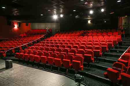 Salle Rabelais, Meythet Annecy